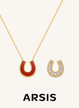 新款流光珠光马蹄项链