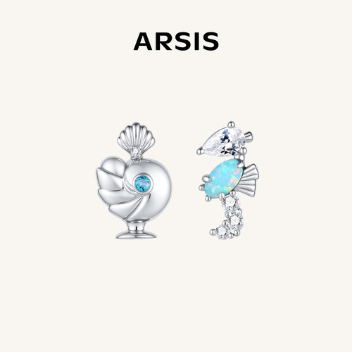 ARSIS曦海海洋精灵轻奢耳钉