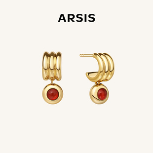 ARSIS新年系列鸿运红豆耳坠红色本命年耳环耳饰耳钉高级礼物