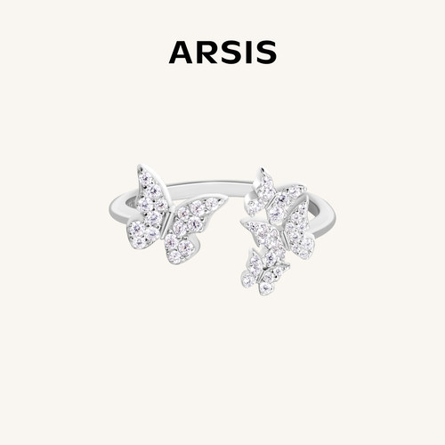 ARSIS银饰幸运符号星悦蝴蝶戒指
