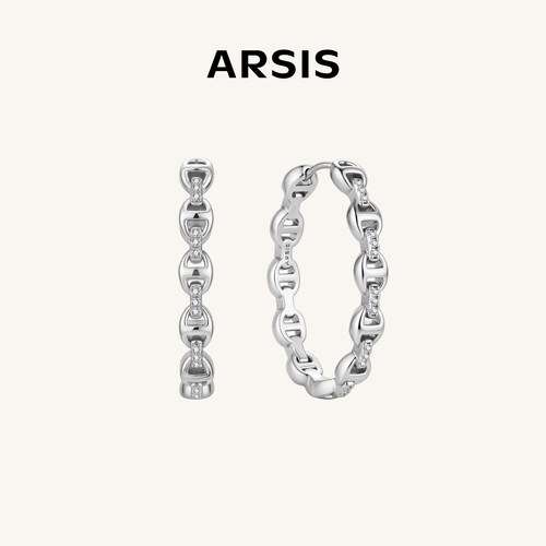 ARSIS新款设计感猪鼻耳圈耳环