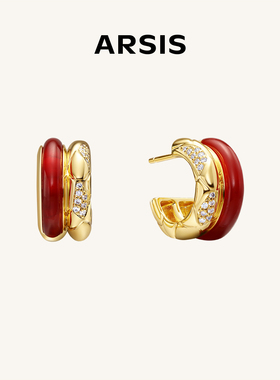【明星同款】ARSIS鸿运耳圈耳钉新款红色耳饰气质新年耳环玛瑙