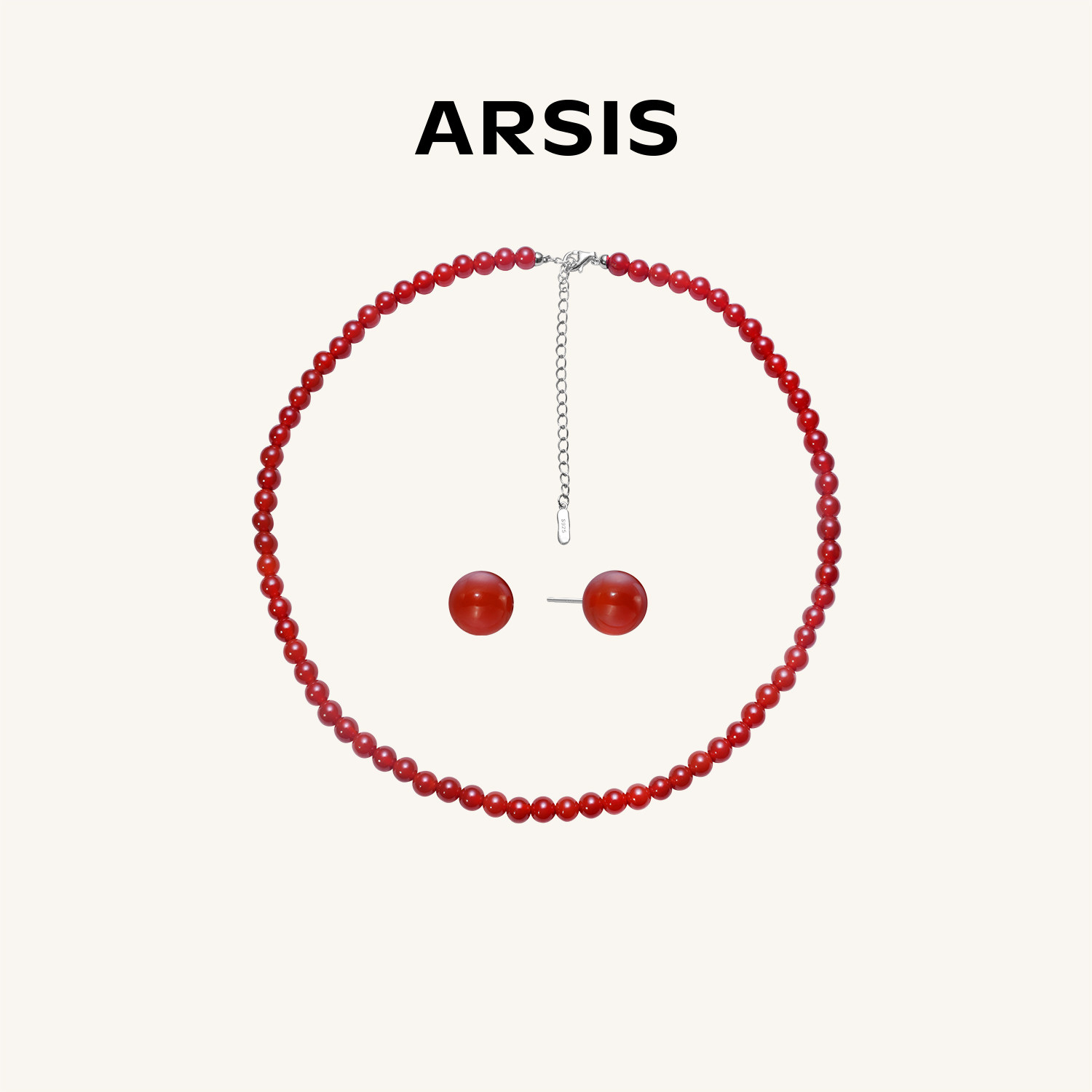 【明星同款】ARSIS红色珠链套装S925银玛瑙耳钉毛衣项链本命年女,饰品/流行首饰/时尚饰品新,项链,淘宝优惠券,粉丝福利购,淘宝优惠卷