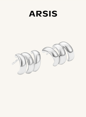 ARSIS自由搭配三环小耳钉高级气质款耳环精致耳饰女金银色爆款