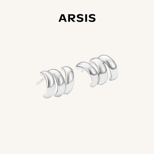 ARSIS自由搭配三环小耳钉