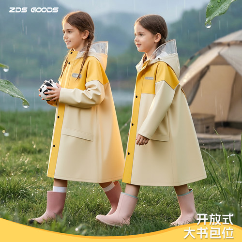 儿童雨衣小学生自行车上学专用男女孩长款全身防暴雨带书包位雨披