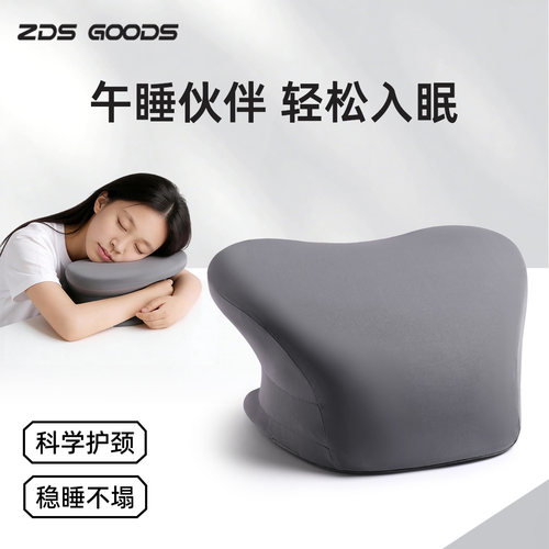 午睡枕办公室工位专用初中生小学生趴桌子睡觉神器午休抱枕趴睡枕