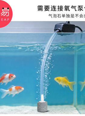 增氧气泡石B1zzn001-水族箱气泡石增氧圆柱形氧气石鱼缸用品养鱼