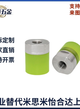 内螺纹聚氨酯小径压块PSHEH/PSHES/RSHEH/RSHES6/8/10/12/16