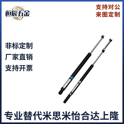 替FGSS22050/8913A/B/C/D