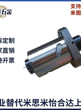台湾TBI滚珠丝杠螺母SFUR1204 SFU1605/1610/2005/2010/2505/2510