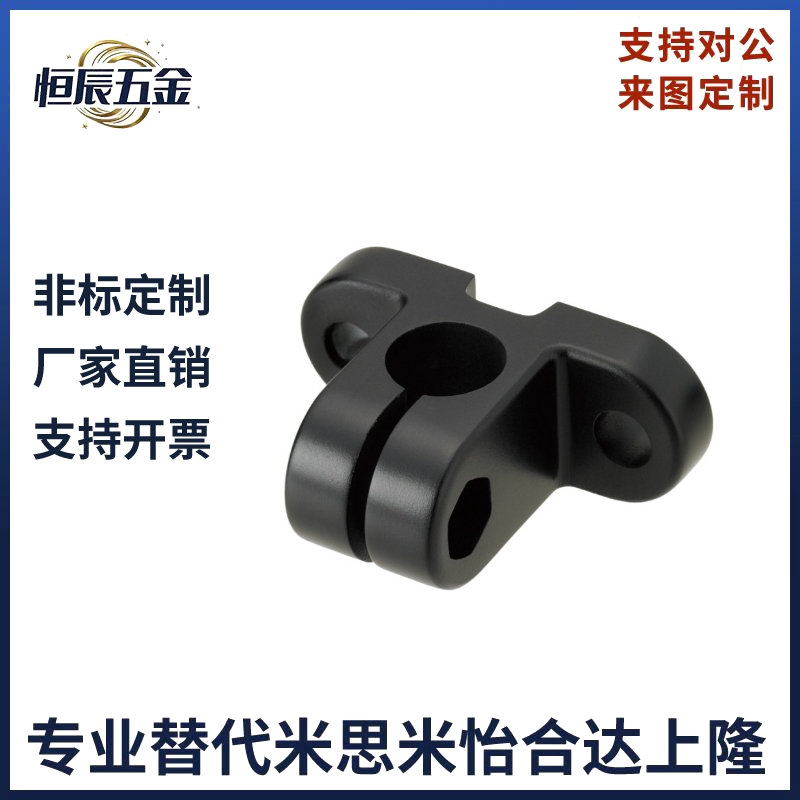 传感器安装用树脂底座 支架SENJG/SENJS