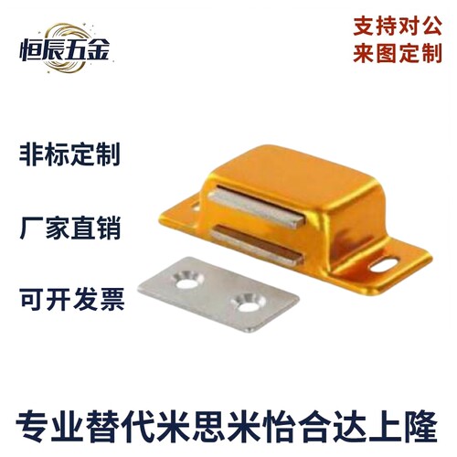 替代仕瑞达GACE1/2B标准
