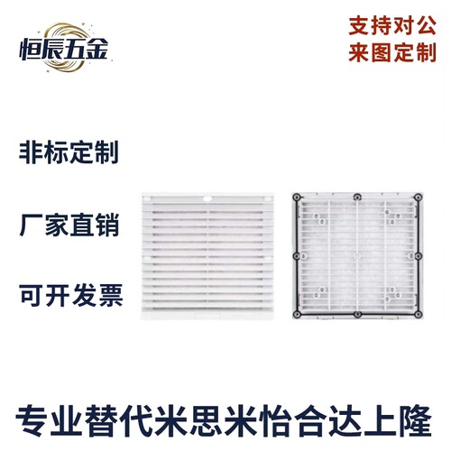 ZHJ43-80/92/FY1AB/C5TL6