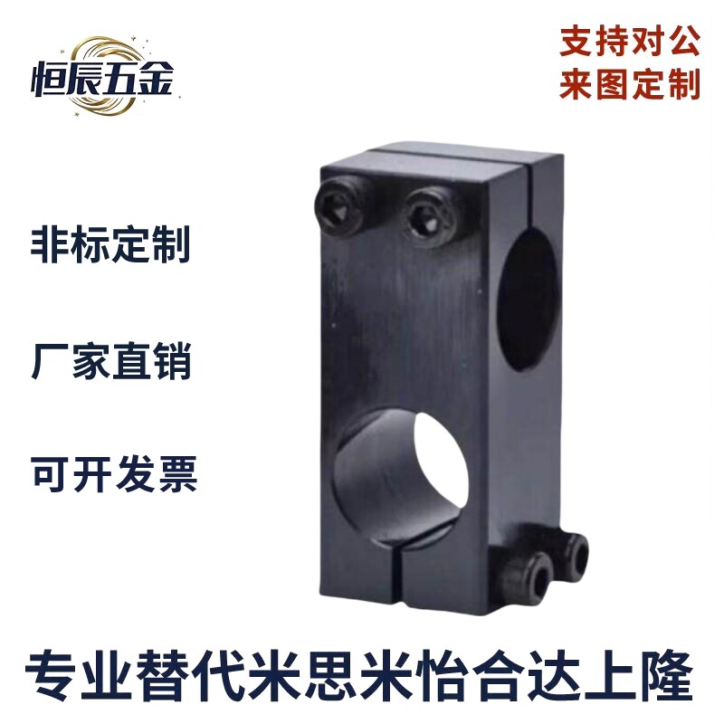 钢制同径KDST支柱十字固图片