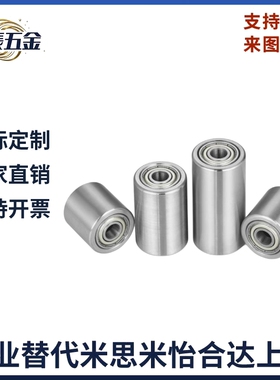 ENJ01 02 06-D15 20 30 35 40 50-d6 8 10 12-L20 25 30 40 50 60