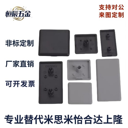 ARC51/52-206/G4083YARC5