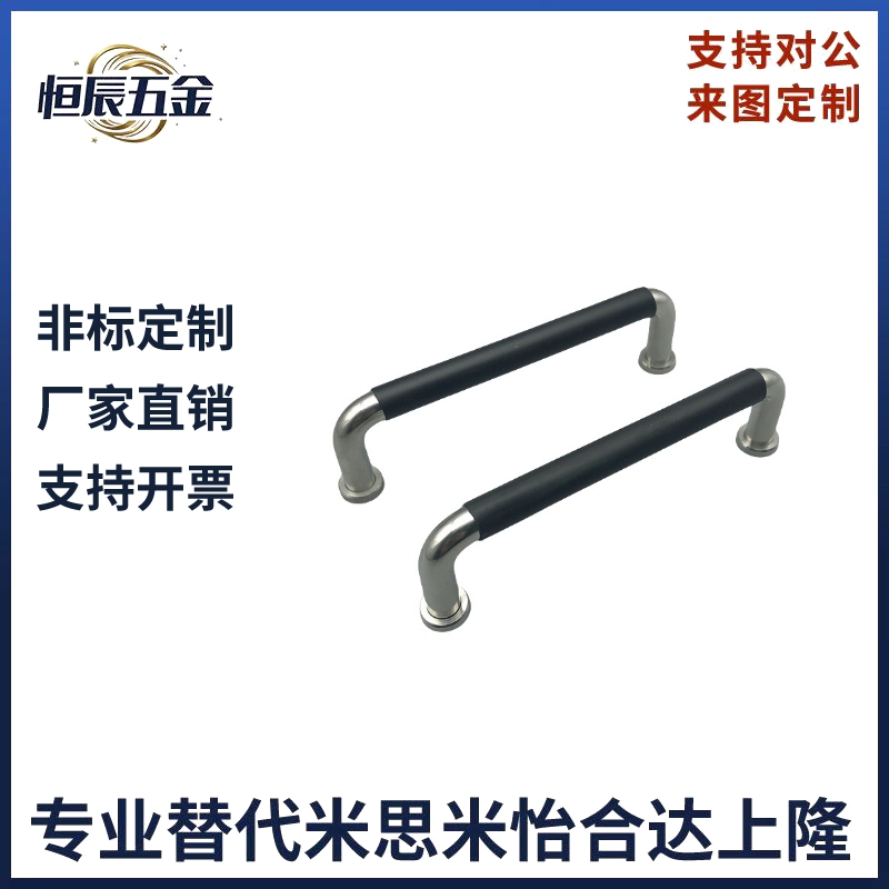 拉手XAJ31-D10/12-L80/L100/L110/L120/L125/160/200/250-H37/H60