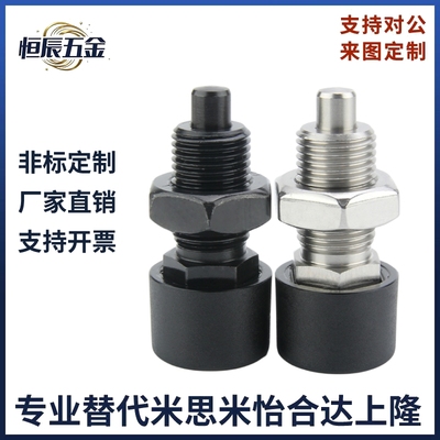 分度销 按压自锁型 ZAB51 ZAB52 ZAB61 ZAB62 M12 M16 弹簧销