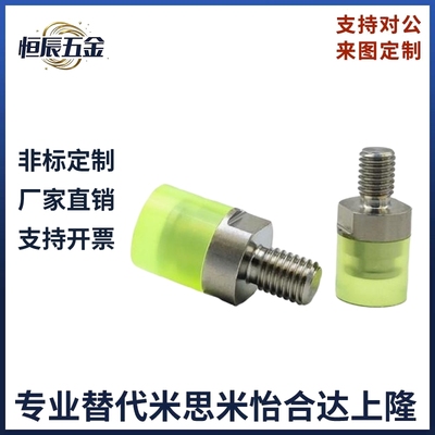 USLH USLL USLM USSH USL USSM6/8/10/12/16/20/25/32聚氨酯压块