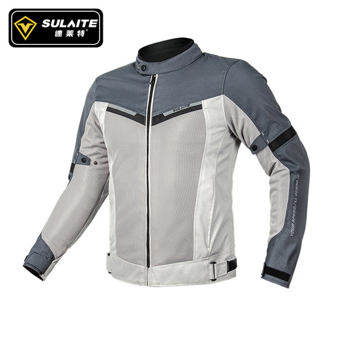 速莱特骑行服男女夏季防摔透气