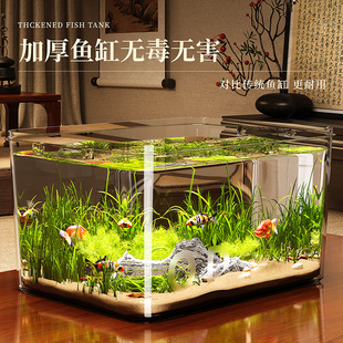 高透PET鱼缸生态箱高清金鱼缸饲养水族乌龟仓鼠生态造景收纳箱子