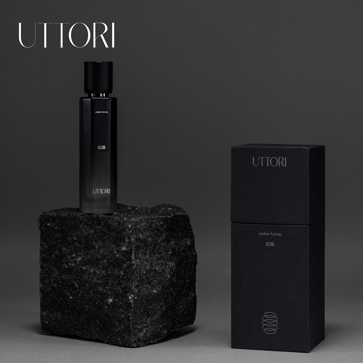 UTTORI五朵里松烟香水