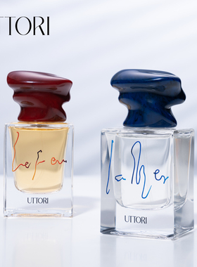 UTTORI五朵里海&火香水30ml小众高级持久清新送礼