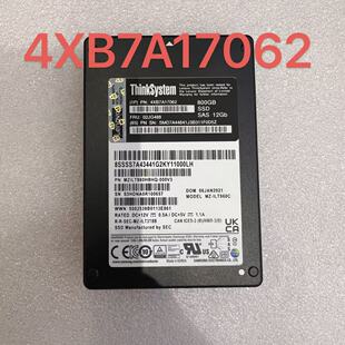 联想版 PM1645A 800G  4XB7A17062 SAS 12GB 服务器固态硬盘