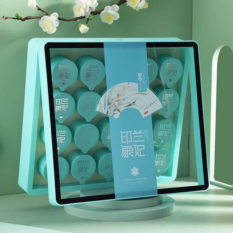 兰妃新款小罐定制包装盒高档茶叶