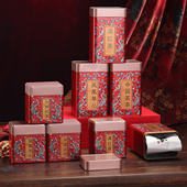 茶叶礼盒空盒凤凰单丛滇红茶古树红茶中国名茶马口铁罐半斤 一斤