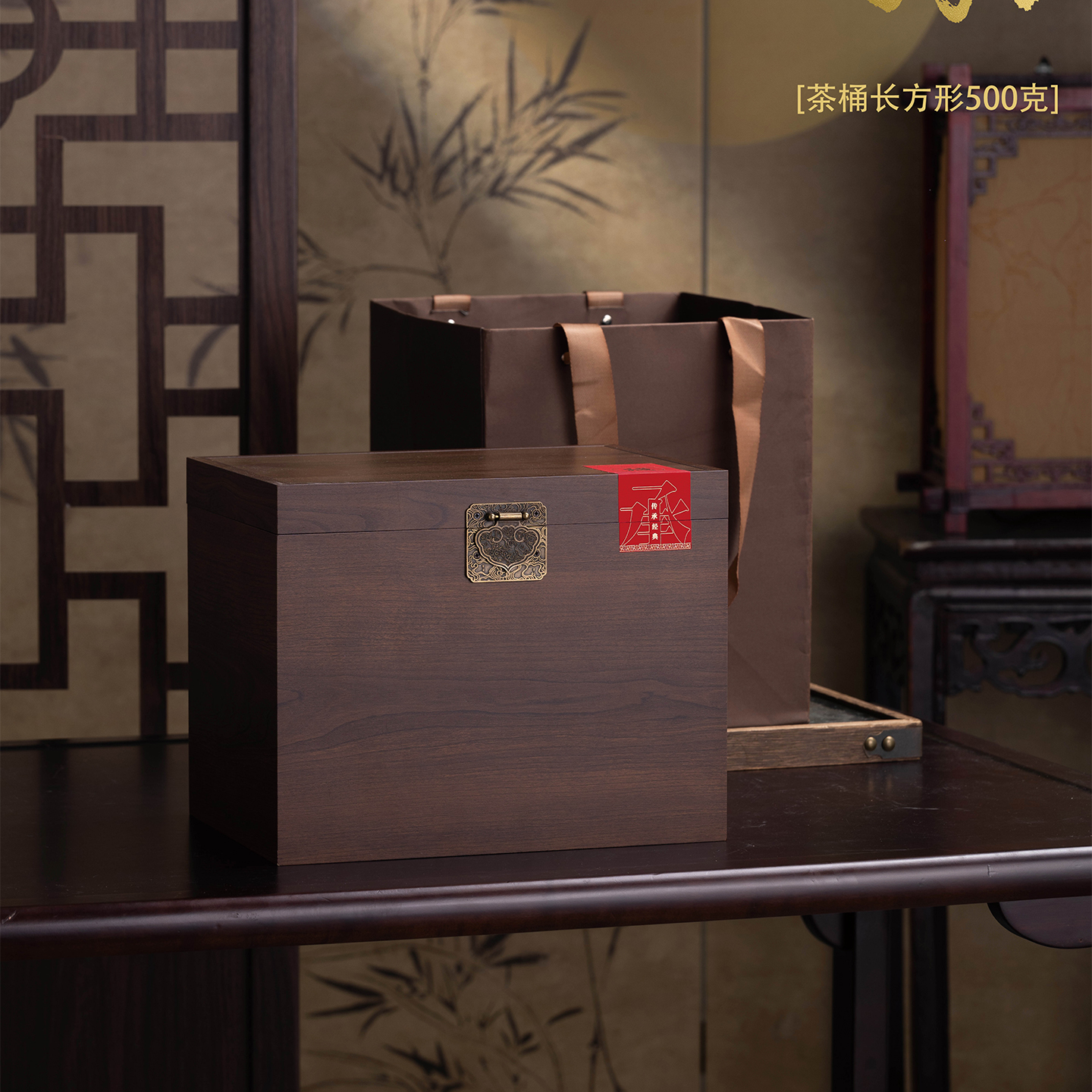 福鼎白茶寿眉白毫银针古树普洱散茶木盒老白茶包装盒空礼盒茶叶盒