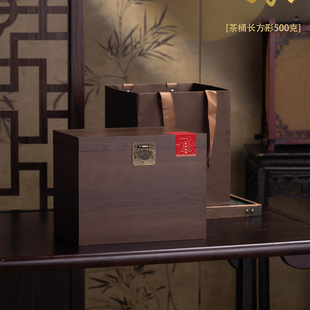 福鼎白茶寿眉白毫银针古树普洱散茶木盒老白茶包装盒空礼盒茶叶盒