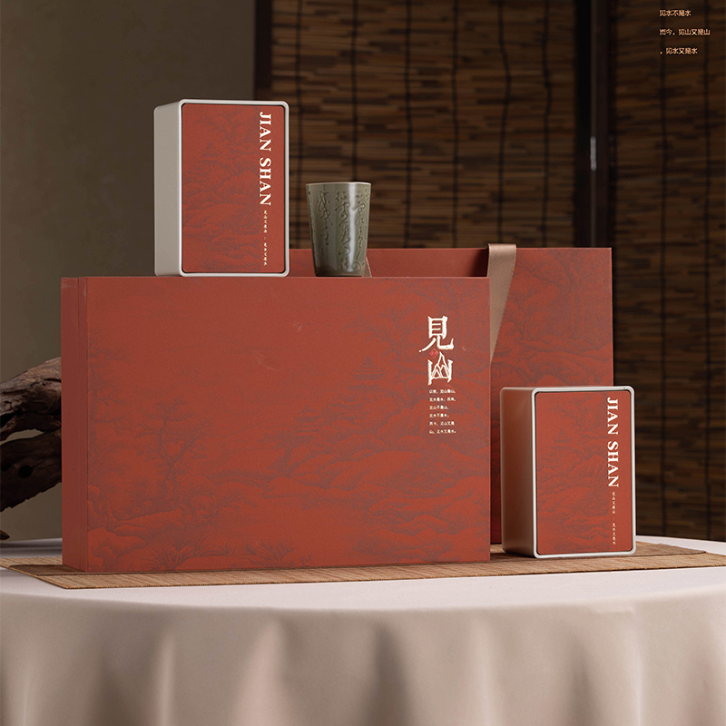 高档茶叶包装盒空盒古树红茶半斤装金骏眉单丛白毫银针通用礼盒装