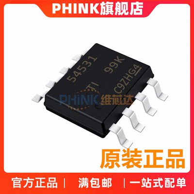 PHINK适用于TPS54531DDAR SOIC-8 5A 570kHz 降压转换器芯片