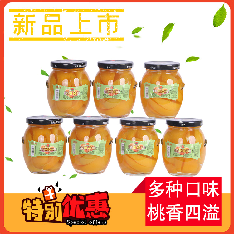 300g糖水黄桃罐头即食整箱