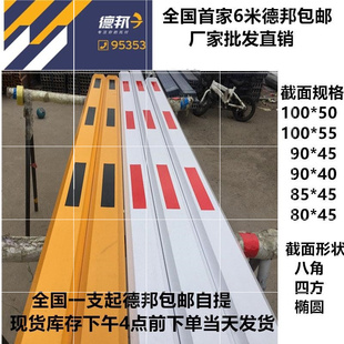 闸门智能护栏遥控升降杆自动小区拦车出入口栏杆车辆起落停车场