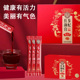 虎镖参杞红颜膏礼盒装 膏滋膏方
