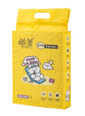 豆腐猫砂2.5kg除臭效果好结团硬