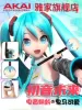 Товары от akaiprofessional旗舰店