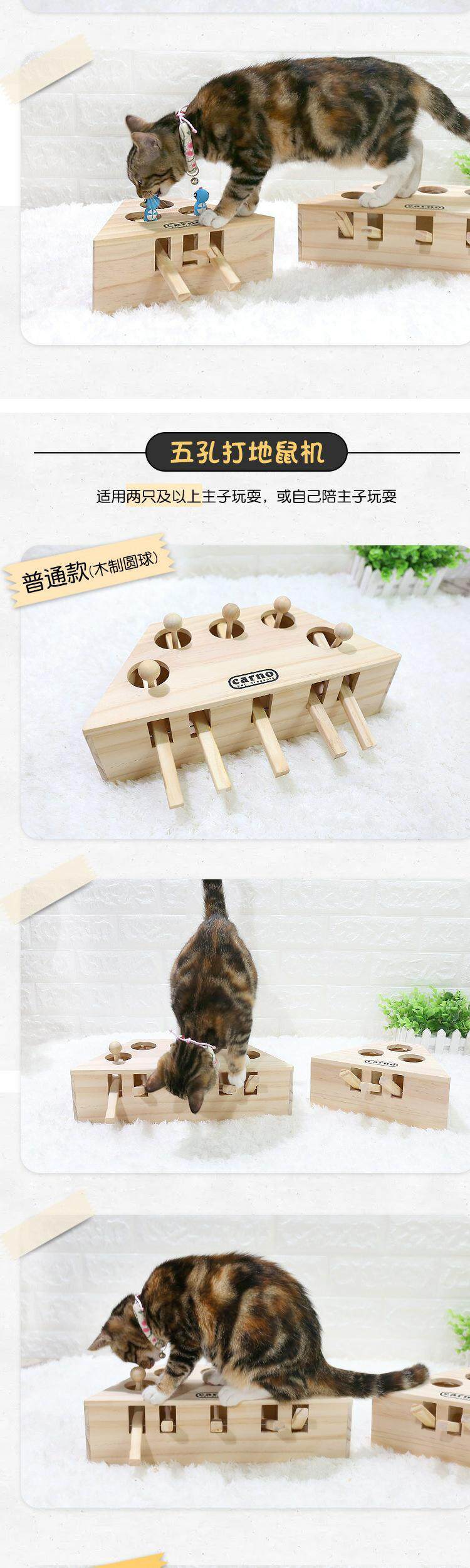 Игрушка wood interactive cat play toy catch hunt cute cat toy mouse Other