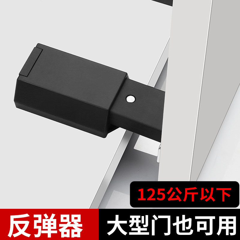 重型柜门反弹器免拉手按压自动回弹房门隐形门磁碰碰珠衣柜门弹力,基础建材,按弹器/反弹器,淘宝优惠券,粉丝福利购,淘宝优惠卷