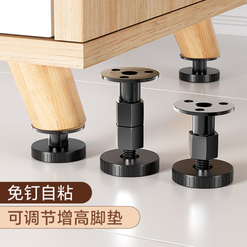 黑色金属垫高底座增高神器