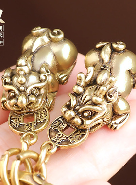 黄铜双貔貅车钥匙扣公母一对挂件吊坠实心旺招聚财高级感饰品男士