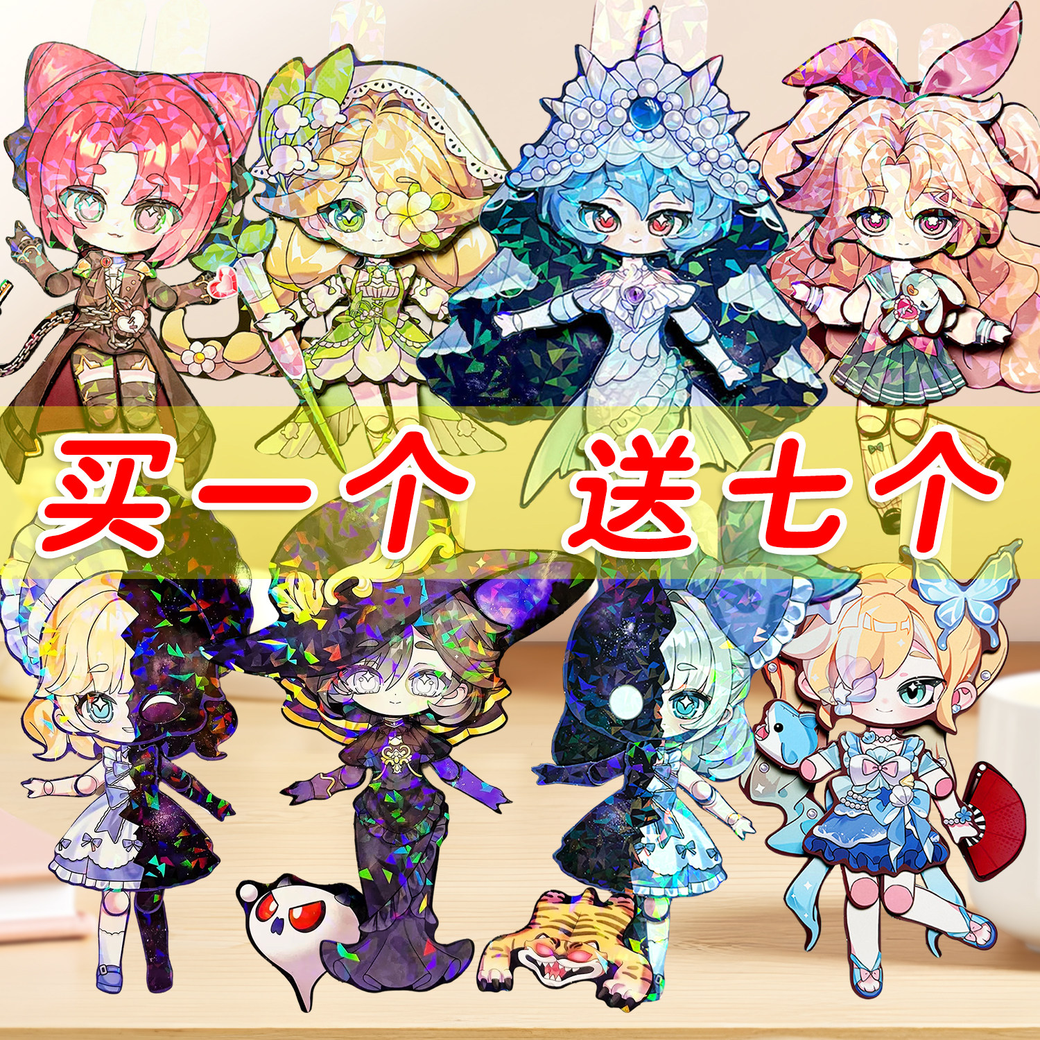逃出惊魂夜寻宝队纸片人图片