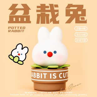 生日礼物女生闺蜜毕业女孩送给女朋友的使用六一儿童教师节老师