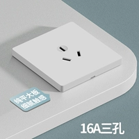 Белый 16A кондиционер