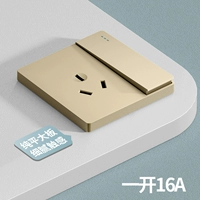 Golden Yishi 16a три отверстия