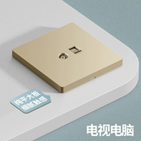 Золотой телевизор+компьютер