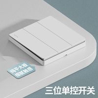 Bai Sankai Single Control